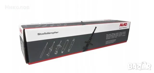 Предни амортисьори ALKO за OPEL Vectra C Signum до 2005 FIAT Croma, снимка 1