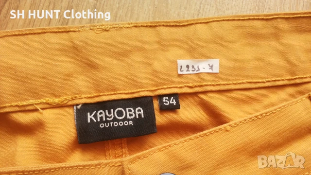 KAYOBA OUTDOOR Stretch Trouser размер 54 / XL панталон със здрава и еластична материи - 1172, снимка 11 - Панталони - 50477300