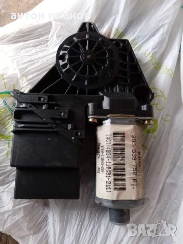 Части от пасат б5 Кабелите и щекерите са нови! , снимка 3 - Части - 40224005