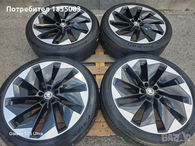 Лети джанти спорт пакет 21" 5х112 Skoda + летни гуми Falken, снимка 2 - Гуми и джанти - 55750987