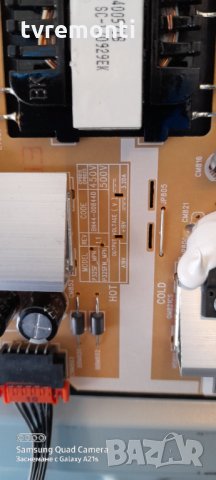 Захранване Power Supply Board BN44-00844A P32SF_FPN, снимка 2 - Части и Платки - 30927395