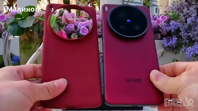 Vivo X200 Ultra 5G Dual sim 6000 mAh батерия и Android auto от Get Mobile , снимка 7 - Телефони с две сим карти - 49988766