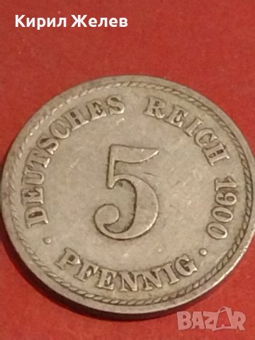 Лот монети от цял свят 6 броя ТУРЦИЯ, РУМЪНИЯ, БЕЛГИЯ ЗА КОЛЕКЦИЯ ДЕКОРАЦИЯ 34819, снимка 10 - Нумизматика и бонистика - 44319024