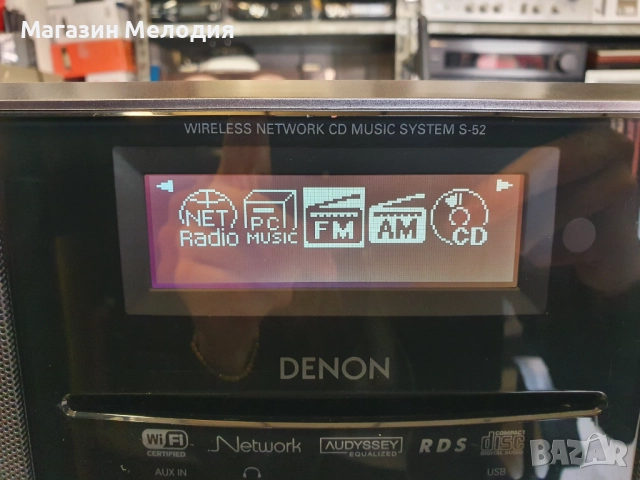 Аудиосистема Denon Wireless Network CD Music System S-52 Система Denon S-52 В отлично техническо и в, снимка 3 - Аудиосистеми - 39171393