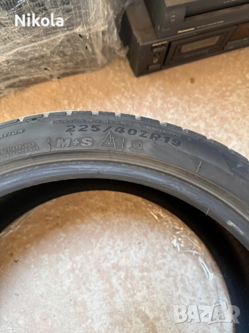 Всесезонни гуми 225/40r19 22г ДОТ