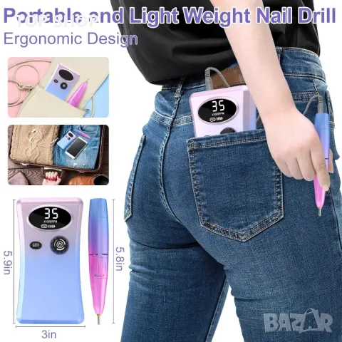 Акумулаторна пила за нокти Cadrim с аксесоари, снимка 7 - Електрически пили за пети - 48668308