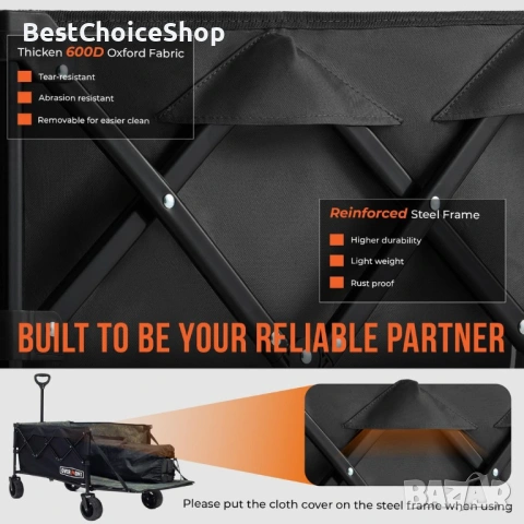 Сгъваема транспортна количка , помощна количка за багаж , плаж , - 100L сгъваем с регулируема дръжка, снимка 7 - Палатки - 53360035