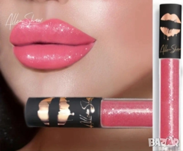 Блестящо червило 