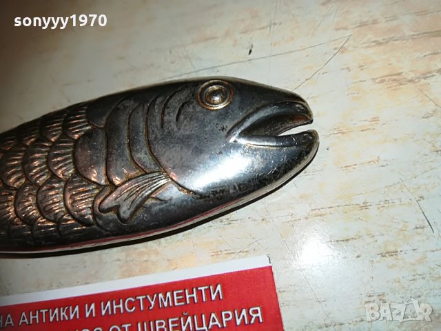 риба-отварачка-внос франция, снимка 18 - Колекции - 29924957