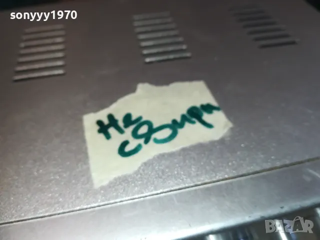 DYNAVOX X2-ДВА СТЕРЕО УСИЛВАТЕЛА ЗА 85ЛВ 0511240820, снимка 9 - Ресийвъри, усилватели, смесителни пултове - 47844614