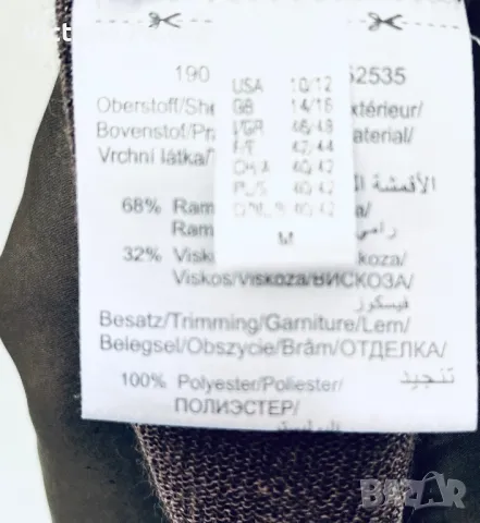 Блуза GINALAURA COLLECTION , снимка 6 - Корсети, бюстиета, топове - 48025068