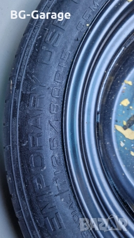 гума , резервна , Citroen C3 2011-