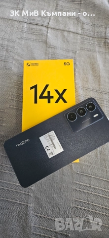 Realme 14X, снимка 2 - Други - 52728258