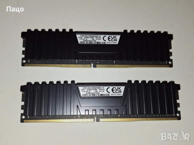 Corsair Vengeance LPX 32GB (2 x 16GB) DDR4, снимка 11 - RAM памет - 54013617