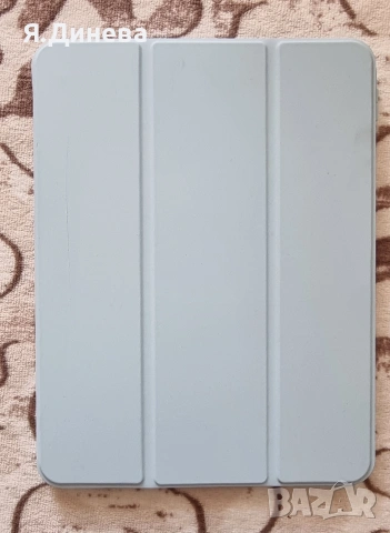 Кейс за таблет ipad