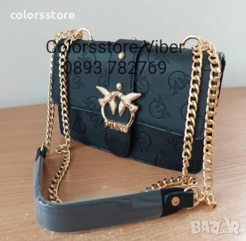 Черна чанта P-nko-SG17Re, снимка 2 - Чанти - 47445704