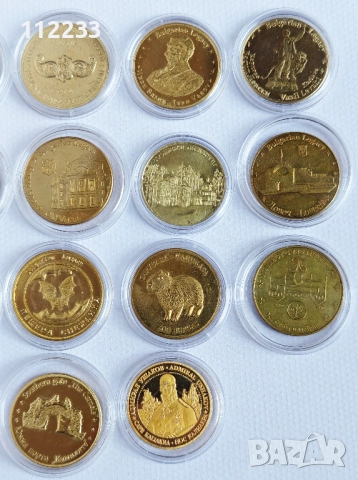 Сувенирни монети от български обекти и забележителности-Наследството на България, снимка 2 - Нумизматика и бонистика - 52670105