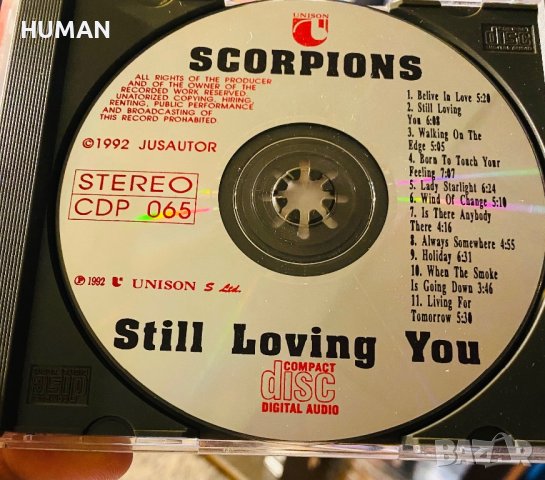 Scorpions,Bon Jovi , снимка 11 - CD дискове - 42135729
