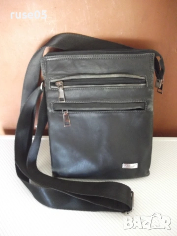 Чанта мъжка през рамо, снимка 4 - Чанти - 54095979