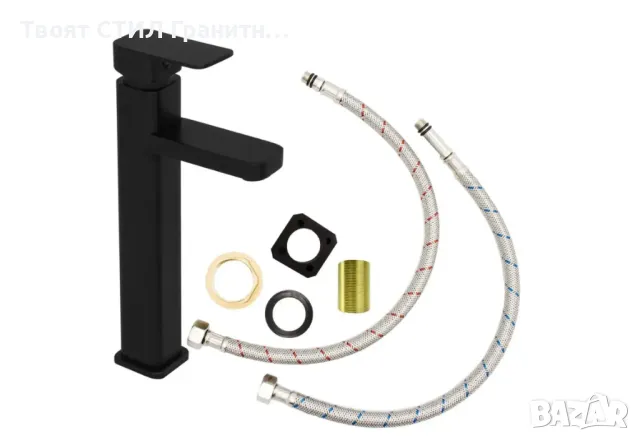 Висок черен смесител за баня Cairo High