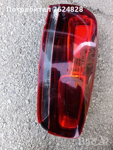 C4 Picasso стопове.