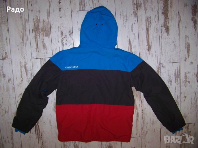 Chiemsee / L / 100%original / ски/сноуборд яке, снимка 5 - Зимни спортове - 31119089