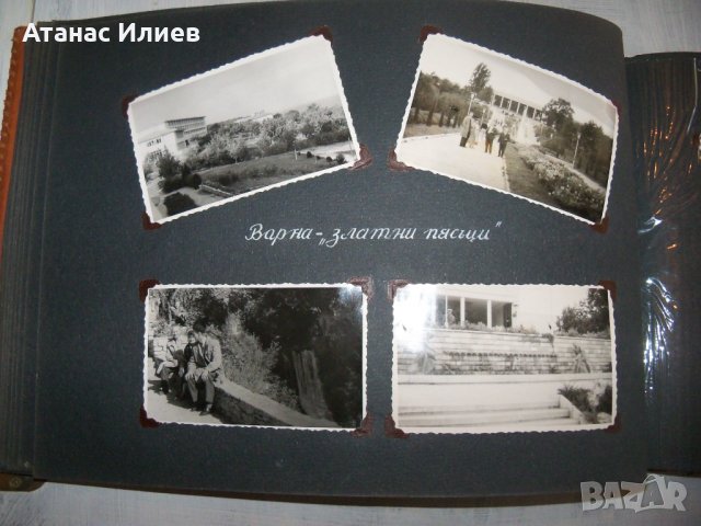 Соц фотоалбум със 116 фотографии от 1959г. , снимка 6 - Други ценни предмети - 30148315