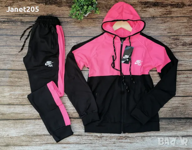 Детски спортен екип с бродирано лого / Полиамид, еластан, лека вата