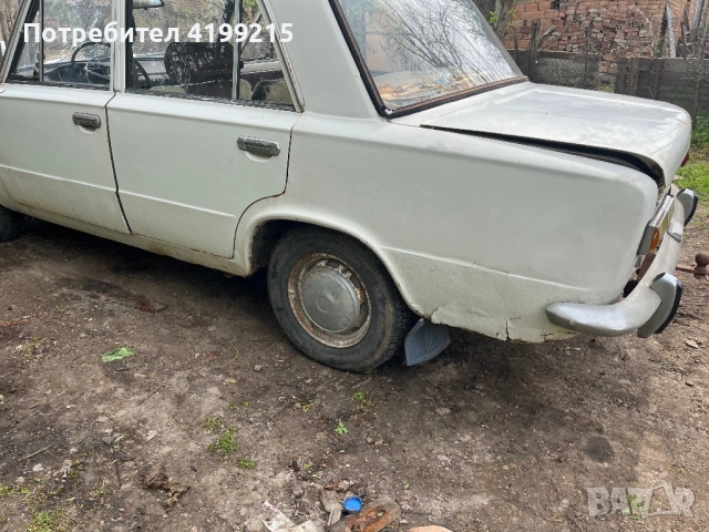 Лада НА ЧАСТИ ВАЗ 2101 /0884535855, снимка 4 - Части - 51178973
