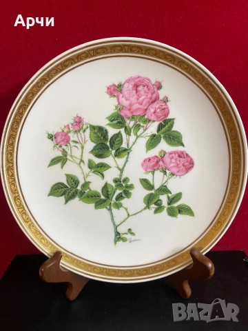 Английски  чинии от костен порцелан за декорация -1980 гд, снимка 7 - Антикварни и старинни предмети - 54120631