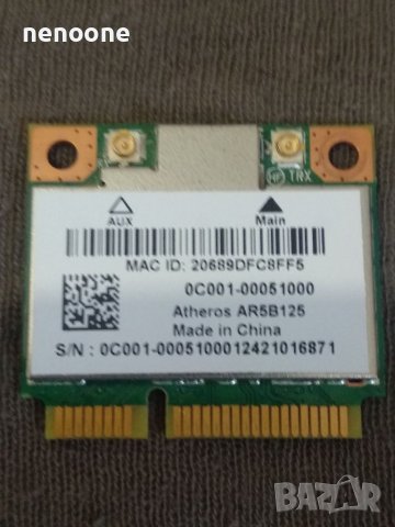 WiFi Atheros AR5B125, 802.11 a/b/g/n