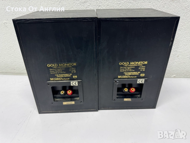 Тонколони - JPW Gold Monitor 70 W, снимка 5 - Тонколони - 52302336
