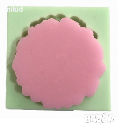 10 см къдрав кръг кръгъл силиконов молд форма основа калъп подложка за чаша фондан гипс смола, снимка 5 - Форми - 42145560
