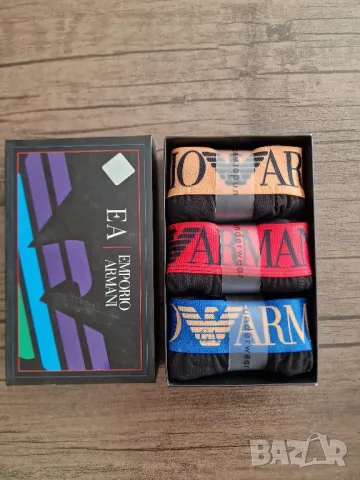 Страхотни мъжки боксери боксерки  3 бр кутия, снимка 12 - Бельо - 48014501