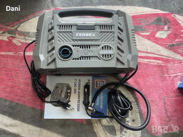 Малък компресор 220v/12v/20v