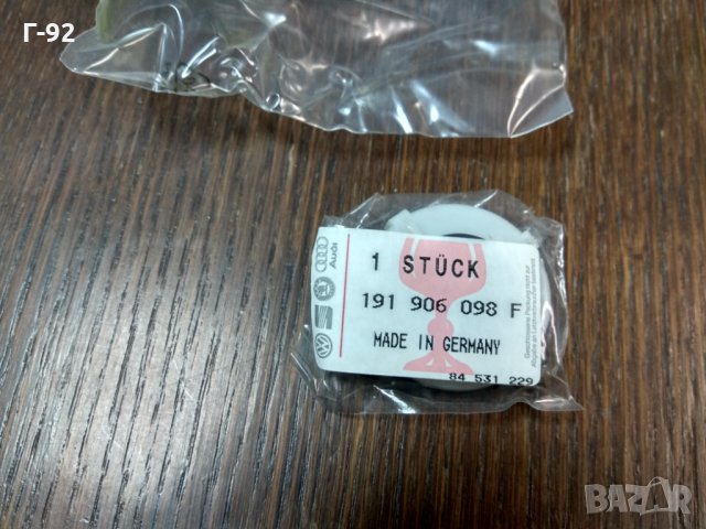 191906098F,*NEU*VAG Цедка за горивната помпа (помпа в резервар)