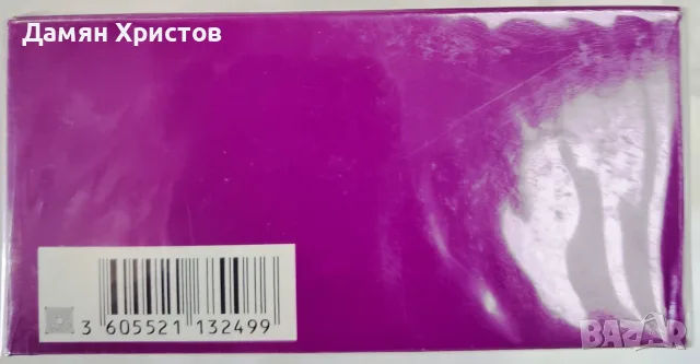 Diesel Loverdose, снимка 4 - Дамски парфюми - 55879912