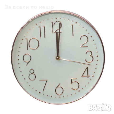 Класически кръгъл стенен часовник, розово злато Код P1115