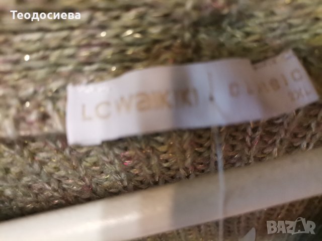 Дълга дамска жилетка LC Waikiki, снимка 3 - Други - 39832913