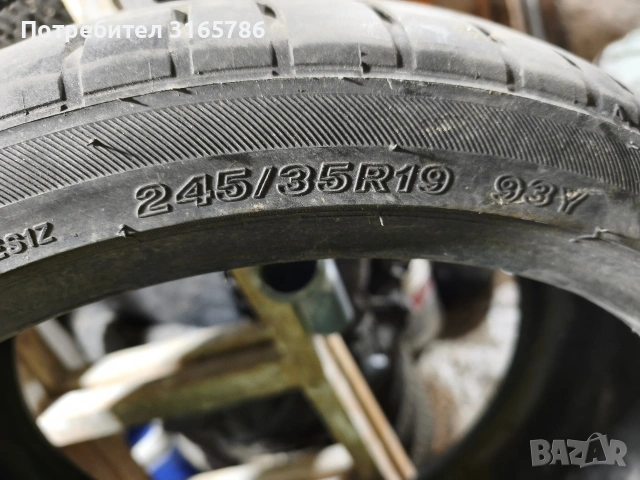 Bridgestone potenza 245 35 19