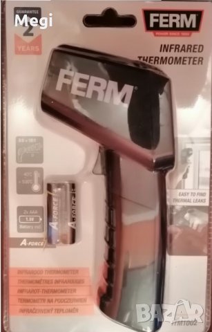 Ferm инфрачервен термометър, снимка 5 - Други инструменти - 31622724