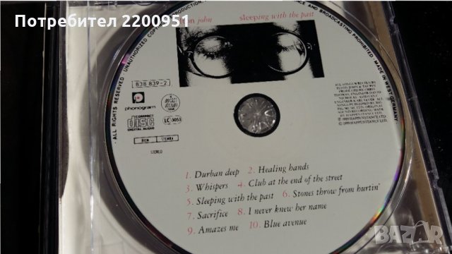 ELTON JOHN, снимка 2 - CD дискове - 30936827