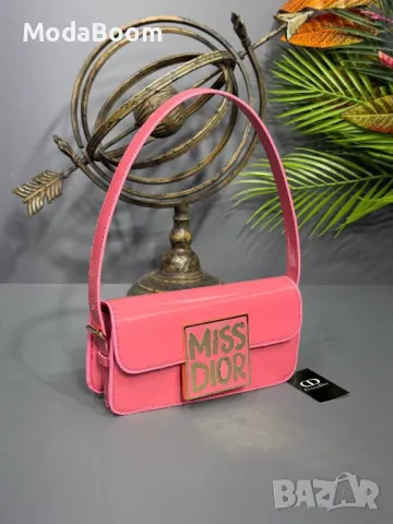 Dior дамски чанти Различни цветове , снимка 8 - Чанти - 48652874