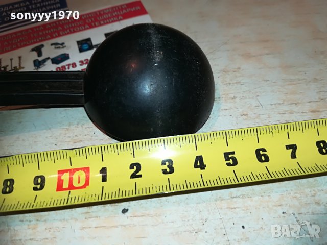 лъжичка за кафе-внос швеицария, снимка 15 - Кафемашини - 30095855