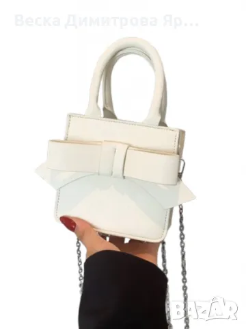 Елегантна дамска чанта с панделка – стил и изисканост в компактни размери, снимка 7 - Чанти - 49015369