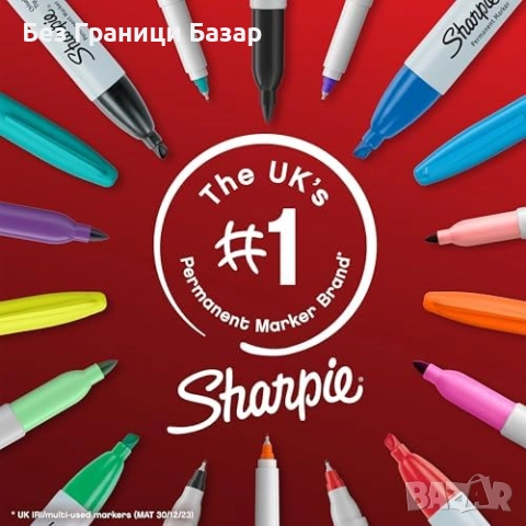 Нов Празничен сет Sharpie 25 перманентни маркера – наситени цветове, снимка 7 - Други - 52227689