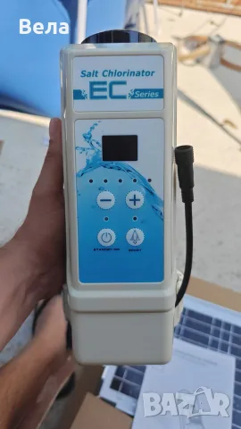 Система за солна електролиза Ecsalt | Pool Supplies
