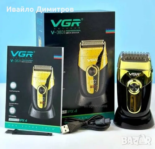ПРОФЕСИОНАЛНА ЕЛЕКТРИЧЕСКА САМОБРЪСНАЧКА VGR V-383, снимка 4 - Електрически самобръсначки - 56072583