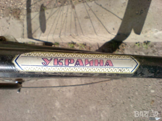 ВЕЛОСИПЕД УКРАЙНА B-130, снимка 2 - Велосипеди - 51692496
