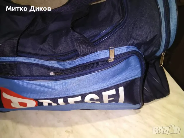 Голям марков сак Дизел 64х32х28см отличен, снимка 3 - Спортна екипировка - 50167737